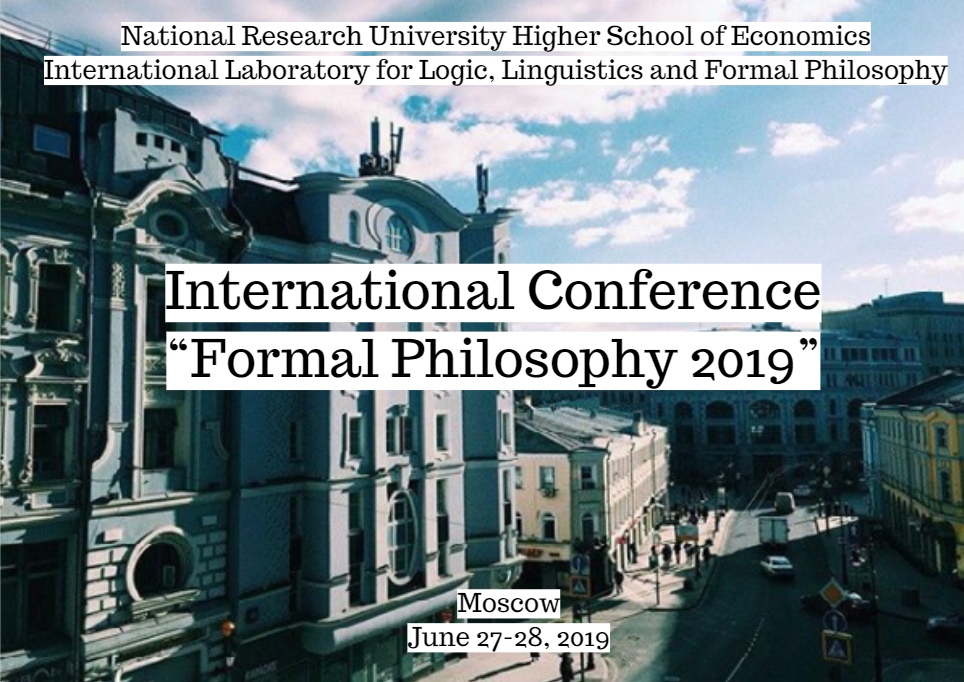 Конференция Formal Philosophy 2019